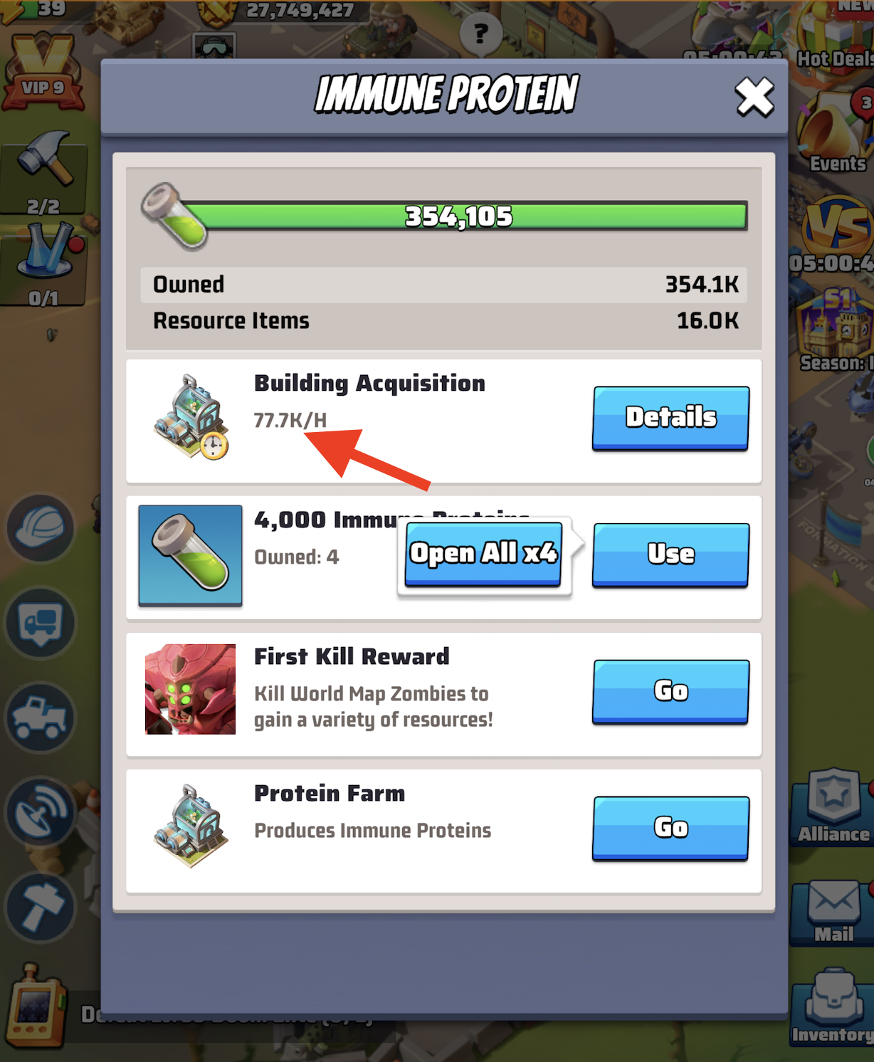 example of generation amount